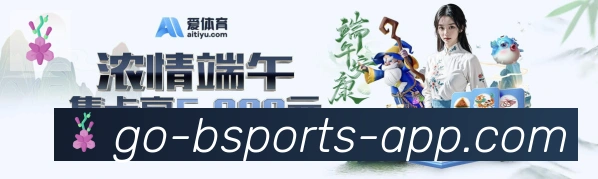 数据分析功能